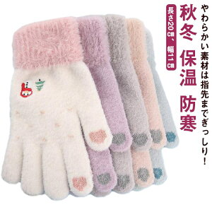  jbg O[u WjA ̎q fB[X LbY q ܖ{w ~p X}zΉ  H~ ۉ h ʊw ] o g ӂӂ qǂ  wN ΍ 