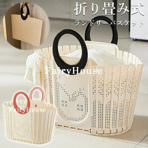 h[oXPbg ܂肽 X e RpNg  󂩂 JS  t y [ @ ȃXy[X h[ oXPbg [ 󕨓 ʏ 