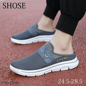 y Xj[J[ fB[X ƂȂ T_ ItBX T_ Ȃ Y Xb|  hCrOV[Y JWA i[XV[Y EHLOV[Y T