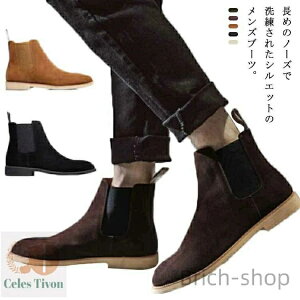 tH H~ N IV Vv l XEF[h XG[h V[Y  C u[c nCJbg JWA Y Yu[c TChSAu[c u[c