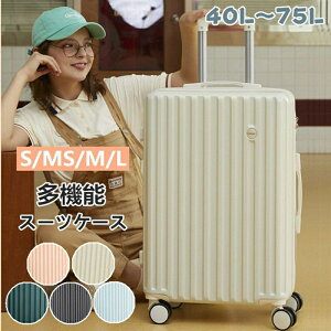 X[cP[X @\ e LMTCY 75L L[P[X y 40L 55L 65L 3-11p @ L[obO _CbN ܂ 킢 spi ΂񏬌^ É _uLX^