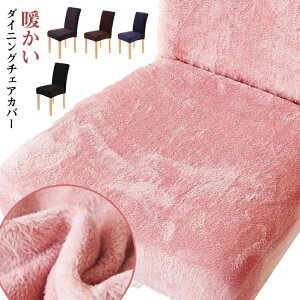 Xgb` CXJo[ `FAJo[ ~p _CjO`FAJo[  ֎qJo[ Jo[ ֎qJo[ wt _CjO`FAJo[ g 邾 ΍ 