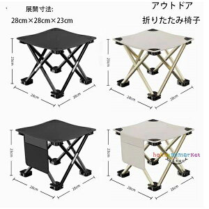 ܂肽݈֎q AEghA RpNg y ܂肽݃`FA ֎q ܂肽 `FA  g ^ Lv ނ ݑ O Cxg ^ o[xL[ BBQ tFX s C 