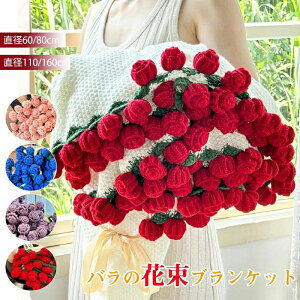 10OFFN[|+P10ԌԑuPbg u[PuPbg }WbNt[uPbg ҂݉ Ntg 炭 jbguPbg }`Jo[ uPbg ѕz | 