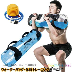 EH[^[g[jOobO EH[^[obO ptbg|vt ANAobO  5kg 10kg 15kg 20kg 25kg 30kg 35kg ؃g EH[^[_x  EH[^[obN̊g[jO 