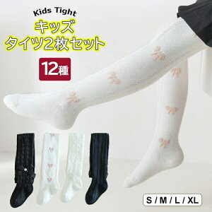 EwEE\ɃIXX qp LbY tH[} ^Cc 2Zbg 2g jbg ǂXgbLO C {^Cc n[g  \ RN[ 傫T