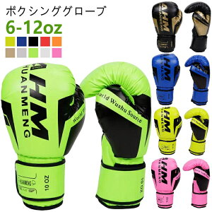 p`OO[u LbYp  iZ {NVOO[u MMA fB[X {NVOO[u 8IX 10IX g[jO O[u EZbg boxing K 6IX gloves lp 12I