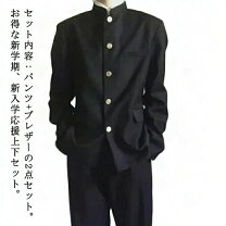 楽天市場】中学生 学ラン（詰襟｜学生服）：メンズファッションの通販