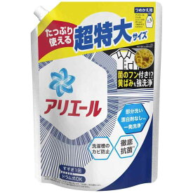 アリエール バイオサイエンス 洗濯洗剤 液体 抗菌&amp;菌のエサまで除去 詰め替え 1000g