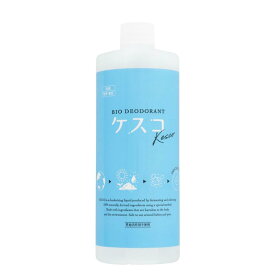 魔法のバイオ消臭ケスコ 詰替用 500ml