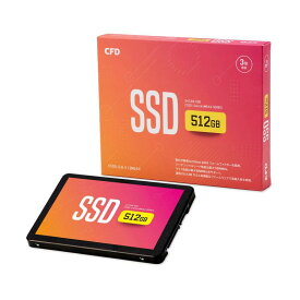 CFD MGAX シリーズ SATA接続 2.5型 SSD (512GB) 3D NAND TLC採用 (読み取り最大530MB/S) SATAIII 6Gbps 2.5 インチ 内蔵SSD512GB CSSD-S6L512MGAX 国内メーカー