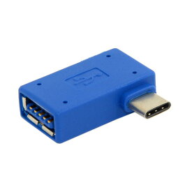 JSER USB- C Type - C to USB 3.0メスOTGアダプタ右角度付き90度for Laptop &amp;セル電話