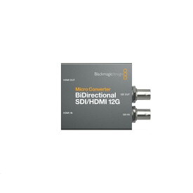 Blackmagic CONVBDC/SDI/HDMI12G/P Micro Converter BiDirect SDI/HDMI 12G PSU(パワーサプライ付属)