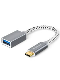 usb-c to a,CableCreation USB Type C ケーブル USB タイプC(オス) to USB 3.0 A(メス) 変換アダプタ【OTG機能】iPhone 15/iPhone15Pro Max/新しいMacBook及びその他のType C端子搭載のデバイスに対応 スペースグレー 0.15