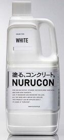キュービック NURUCONコンクリート化粧剤ヌルコン (2L, ホワイト)