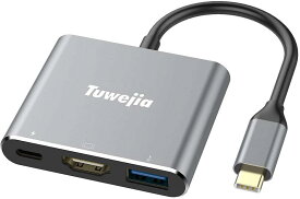 USB Type c HDMI アダプタ Tuwejia usb タイプc 4K 解像度 hdmiポート+USB 3.0ポート+USBタイプC急速PD充電ポート 3-in-1 変換 アダプタ UHDコンバータ MacBook Pro/MacBook Air 2023 iPad Pro 2023,ニンテンドースイッチ,