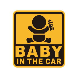 セイワ(SEIWA) 車用 マグネット ステッカー セーフティーサイン BABY IN THE CAR WA122 脱着簡単 マグネットタイプ あおり運転抑制 BABY IN CAR 赤ちゃんが乗っています カー用品
