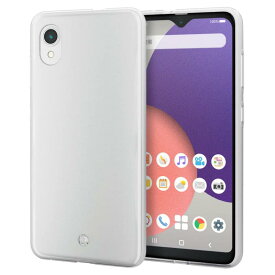 エレコム Galaxy A22 5G ハードケース 極み クリア