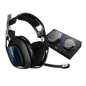 Logicool G ASTRO Gaming A40 ゲーミングヘッドセット PS5 PS4 PC 有線 5.1ch 3.5mm usb + MixAmp Pro TR ミックスアンプ A40TR-MAP-002r