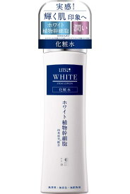 リッツ ホワイト ステムローション 150ml 化粧水 保湿 セラミド