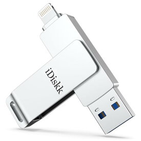 APPLE Mfi認証 iDiskk 512GB iPhone USBメモリ 外付けフラッシュドライブ usbディスク アイフォン用ハードドライブ lightningコネクタ搭載 iOS外部ストレージ メモリー拡張 容量不足解消 プラグ&amp;プレ
