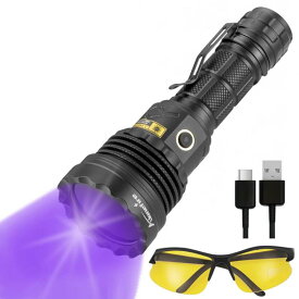 Alonefire SV52 25W 紫外線 ブラックライト 強力 UV LED ライト 波長365nm USB充電式 アニサキスライト ウッド灯検査 ペット尿検出器 スコーピオン 鑑定 真贋 レジン用 硬化、猫真菌、釣り、鉱物 用 UV