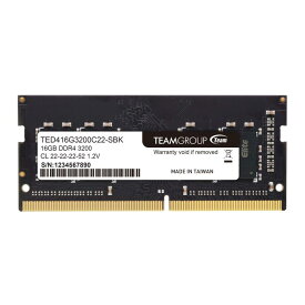 Team ノートPC用メモリ SO-DIMM DDR4 3200MHz PC4-25600 16GB 日本国内無期限正規