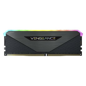 CORSAIR DDR4-64GB 3200MHz CL16 デスクトップPC用メモリ VENGEANCE RGB RT 64GB [32GB×2枚] CMN64GX4M2Z3200C16(2021新モデル optimized for AMD)