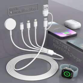 SmartWatch Charger Cable