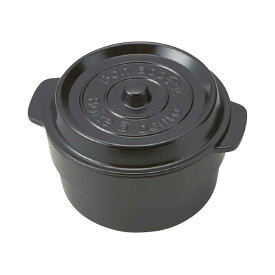 竹中(Takenaka) 弁当箱 ブラック 250ml 弁当箱 ココポット ミニ ブラック 250ml T-86381