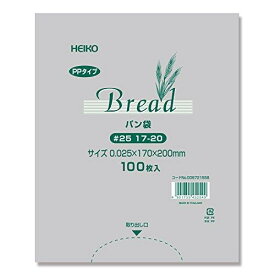 【ケース販売】HEIKO PPパン袋 #25 17-20 006721558 1ケース(100枚入×40袋 合計4000枚)