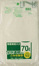 サニパック HT72容量表記入り白半透明ゴミ袋70L 10枚 HT72HCL