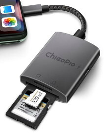 ChiaoPio SDカードリーダー 、iPhone/iPad用 SDカードリーダー、カメラカードビューアー、SDカードリーダーアダプター、アプリ不要、プラグアンドプレイ