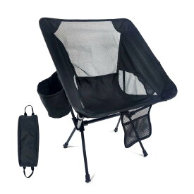 Dominant-X アウトドアチェア キャンプ椅子 超軽量 0.9KG 折りたたみ コンパクト より安定 ハイキング お釣り 登山 ドリンクホルダー付 収納バッグ付き 耐荷重150kg (ブラック)
