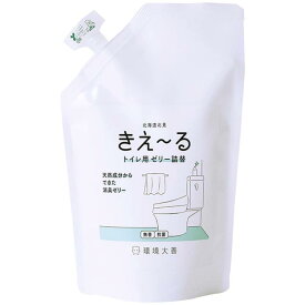 環境大善 きえ～る Dシリーズ トイレ用 消臭 ゼリー (詰め替え用 / 480g / 無香料) 日本製 天然成分100% トイレ 消臭剤 無色透明液