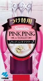 サワデーピンクピンク 消臭芳香剤 トイレ用 詰め替え用 ウェディングフラワー 65ml