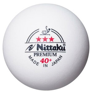 ニッタク(Nittaku) 卓球用ボール スリースタープレミアム 硬式公認球 プラスチック 12個入 NB-1301 白 40mm