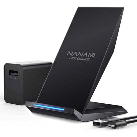 NANAMI ワイヤレス充電器 (Quick Charge3.0急速充電器付属) Qi/PSE認証済み iPhone 15/14/13/12シリーズ/SE第二世代/11(Pro)/Xs(Max)/XR/X/8(Plus) Galaxy S23(Ultra)/S22(Ultra)/S21/S20 Xperia 各種機器対応 USB-Cポート 充電スタ