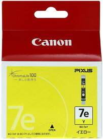Canon キヤノン 純正 インクカートリッジ BCI-7e