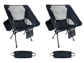 Dominant-X アウトドアチェア キャンプ椅子 超軽量 0.9KG 折りたたみ コンパクト より安定 ハイキング お釣り 登山 ドリンクホルダー付 収納バッグ付き 耐荷重150kg (ブラック2脚セット)