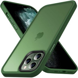 Anqrp iPhone11Pro 用 ケース 半透明 耐衝撃 滑り止め 米軍MIL規格 指紋防止 マット感ケース ストラップホール付き ワイヤレス充電対応 スマホケース アイフォン 11 Pro カバー 5.8 インチ グリーン