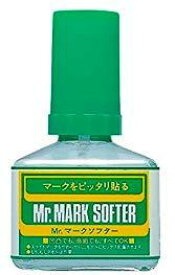 【 マークソフター 】 デカール 軟化剤 容量：40ml 仕上げ材 cmMS231/ デカールの救世主 Mr．ホビー …