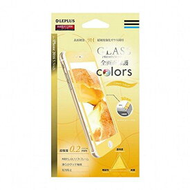 LEPLUS iPhone7Plus 5.5インチ ガラスフィルム 「GLASS PREMIUM FILM(グラス プレミアムフィルム)」 全画面保護 Colors(カラーズ) 0.2mm