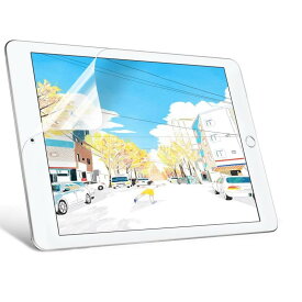 iPad (9.7インチ、2018/2017モデル、第6/5世代) iPad Air/iPad Air2/iPad Pro 9.7専用 保護フィルム 紙のような描き心地 フィルム 反射低減 アンチグレア 指紋防止