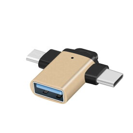 LEIZHAN 3in1多機能 Micro/TypeC to USB3.0 変換アダプタ 青い指示灯付き(Micro/TypeCオス-USBメス) OTG対応 Xperia/Galaxy S7 Edge/Nexus/MacBook/iPad Pro/Sony Xperia XZ/XZ2/Samsung USB-C &amp; USB 3.0 最大5Gbps高速データ転送 端末