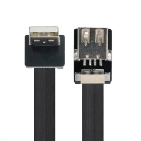 Xiwai アップアングル USB 2.0 タイプ A オス - メス延長データ フラット スリム FPC ケーブル FPV &amp; ディスク &amp; スキャナ &amp; プリンタ用