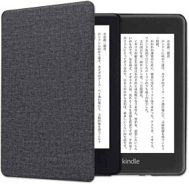 Kindle ケースカバー2022軽量 薄型 耐衝撃 オートスリープ機能付き マグネット機能付き Kindle 2022 Newモデル 第11世代6インチ 用 保護カバー