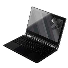 エレコム NEC Chromebook Y1用 液晶保護フィルム 抗菌 反射防止 EF-CBNE01FLST