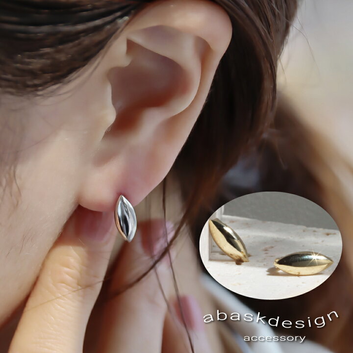 楽天市場】＼2BUY25％OFF／ピアス フープピアス キャッチレス 小さめ 