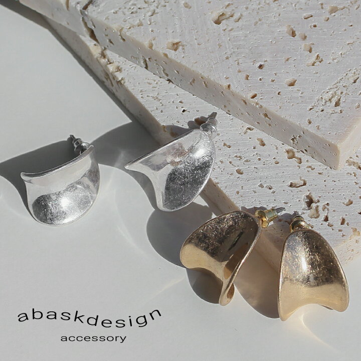 楽天市場 ピアス カーブピアス M Snsで話題 アクセ シンプル 女性 プレセント ギフト 大人 可愛い おしゃれ 大人アクセ ギフト カワイイ オシャレ かわいい 女性 上品 プレゼント彼女 誕プレ Abaskdesign アバスクデザイン 送料無料 アバスクデザイン